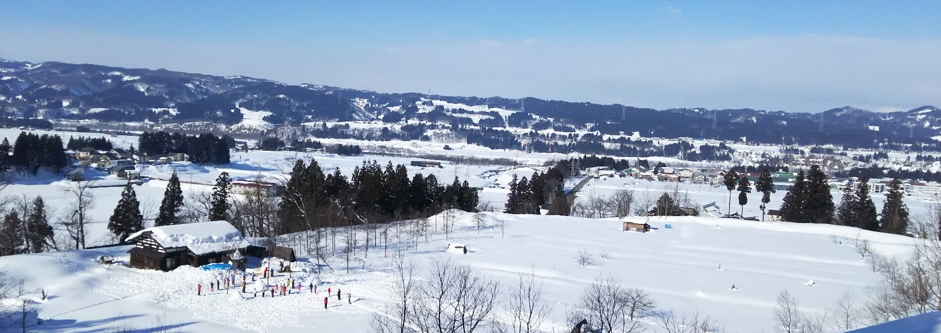 雪ふる里村トップ画像